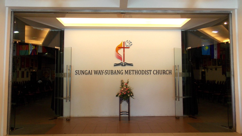 Church Foyer