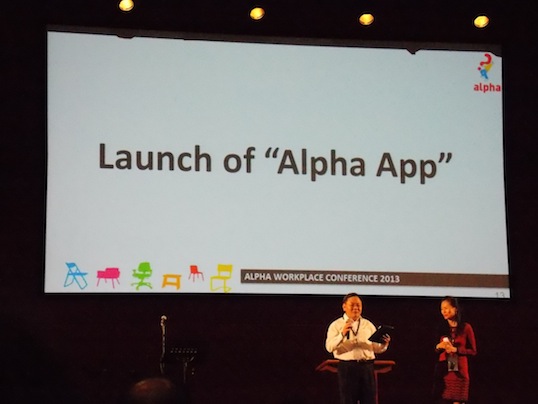 Foo Lai Wei (left) with Datin Kathleen Chew (right) launching the ALPHA App