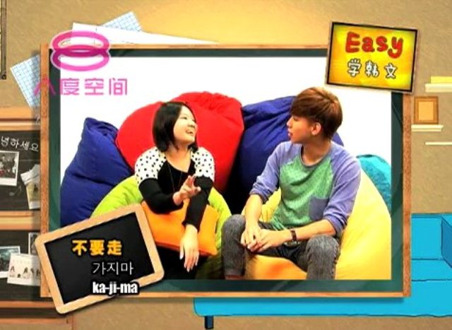 Rue appearing in 8TVs Easy Korean program in teaching basic Korean for eight episodes