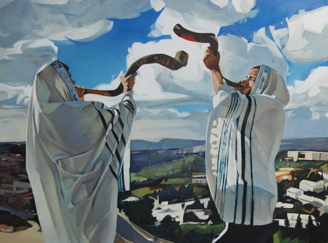 shofar