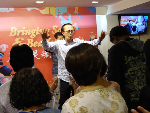 Pastor Lawrence Yap