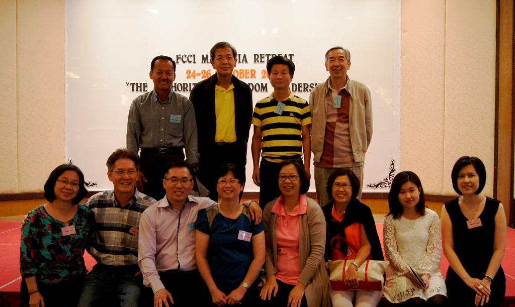 Pr Tony Tay (Front row, 3rd from left) with the participants of FCCI Annual Conference